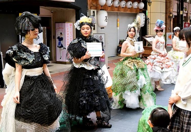 trang phục tái chế