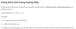 trọng lượng riêng của thép